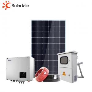 Sistema de energía solar híbrida de 10KW